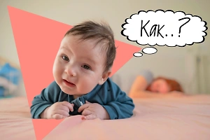 Не называйте так мальчиков: Топ-5 мужских имён, пророчащих сыновьям одни только беды по жизни