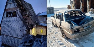 Пять населённых пунктов Белгородской области подверглись атакам ВСУ