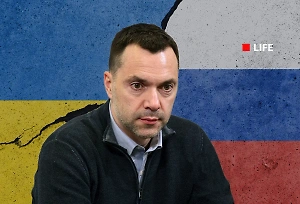 Возьмите меня президентом. Как Арестович торгуется с Москвой за украинские земли