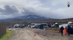 Туристки видели пропавшую семью Усольцевых на подходе к горе Буратинка