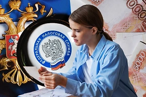 Налоги на машину, квартиру и вклады: полный список платежей до 1 декабря 2025 года