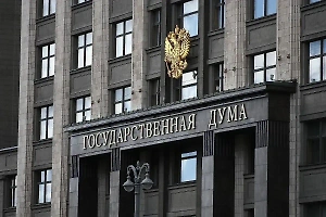 «Обойдётся дешевле ипотеки»: В ГД предложили новую систему накопления на жильё