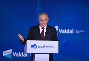 Путин назвал пиратством захват танкера Францией в нейтральных водах