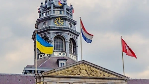 «Нельзя менять правила»: Нидерданды против ускоренного приёма Украины в ЕС