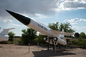 США вновь нанесли удар по флоту наркокартеля Венесуэлы