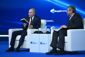 Эксперт по протоколу объяснил Life.ru, что оказалось скрыто между строк в выступлении Путина на «Валдае»