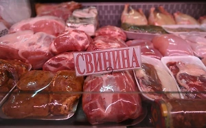 В продукции сети «Светофор» был найден опасный мясной клей