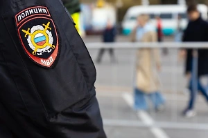 В МВД предупредили о новой схеме мошенников с фейковыми штрафами