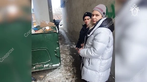 «Как мусор сходила вынести»: Криминалист и профайлер вывели на чистую воду внучку экс-мэра Самары