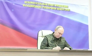 Путин поручил рассмотреть создание зоны безопасности вдоль госграницы