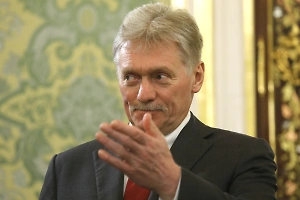 Песков назвал вывод ВСУ из новых регионов РФ обязательным условием для мира