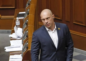 Два пулевых ранения обнаружили на теле Ильи Кивы, убитого в Подмосковье