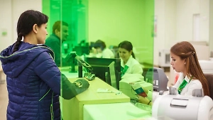 В чём разница между вкладом и депозитом