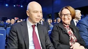 Набиуллина призвала "быть ко всему готовыми" на вопрос Лайфа о ключевой ставке