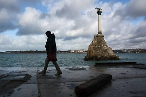 В Крыму высмеяли "наработки" Киева о полуострове