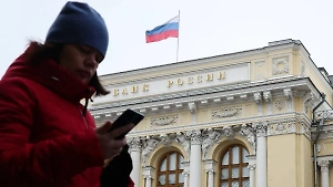 Аналитик предсказал повышение ключевой ставки ЦБ до 17%