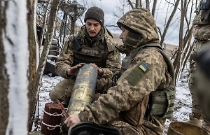 МВФ просчитал три сценария для Украины на 2024–2025 годы