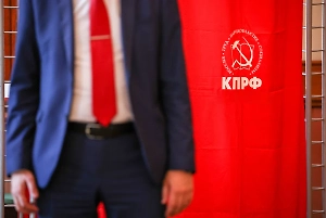 КПРФ предложила двух кандидатов на выборы президента России в 2024 году