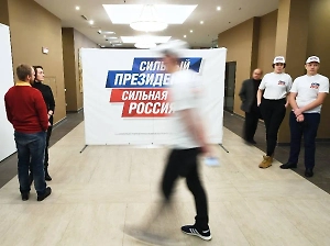 Песков: Избирательный штаб Путина будет сформирован своевременно