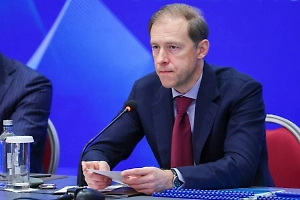 Мантуров подтвердил договорённости о продаже завода Hyundai в Петербурге