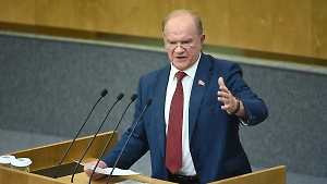 Зюганов объяснил, почему нужно "отсалютовать" Новый год, и напомнил о словах Жукова