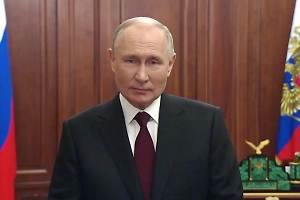 Путин поблагодарил сотрудников МЧС, обеспечивающих безопасность в новых регионах