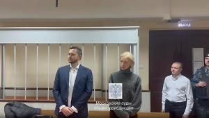 Суд избрал наказание для Ивлеевой за "голую вечеринку"