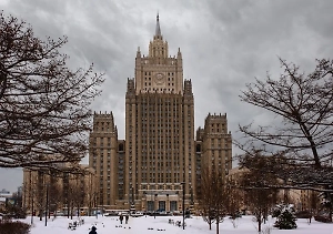 В МИД обещали ЕС симметричный ответ на конфискацию замороженных активов России