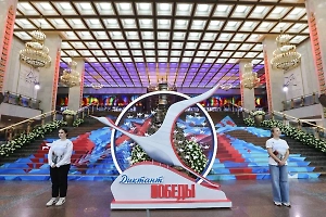 ЕР: В 2024 году "Диктант Победы" напишут на более чем 26 тысячах площадок