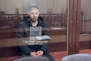 Суд в Москве арестовал курьера, доставившего бомбу для подрыва машины экс-сотрудника СБУ