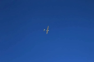 В Иране сообщили только о трёх сбитых беспилотниках Израиля