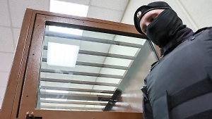 Стало известно, как поймали нового фигуранта дела о теракте в "Крокусе"