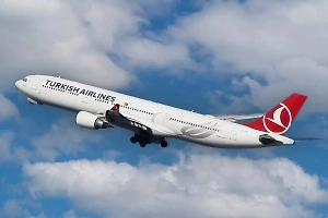 Летевшего на концерт Мадонны россиянина не пустили на рейс из Стамбула в Мексику