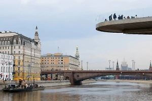 Москвичей предупредили об очередном ухудшении погоды