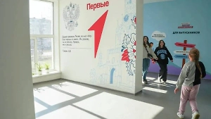 "Вечерняя Москва" запускает проект для школьников "Первые в медиа"