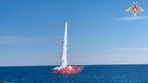 Атомная подлодка "Казань" выстрелила "Калибром" по цели на полигоне Чижа