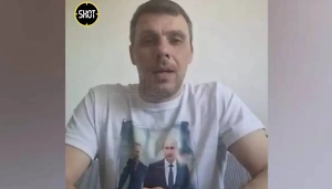 В Берлине полиция в День Победы скрутила мужчину за футболку с Путиным