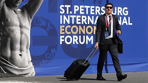 Представители более 110 стран и территорий подтвердили участие в ПМЭФ-2024