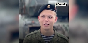 Самый скромный Герой России нашёл свою любовь на задании в Крыму