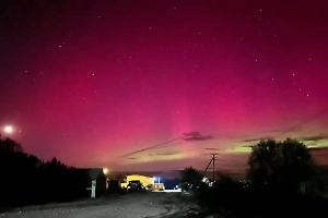 Планету накрыл сильнейший магнитный шторм