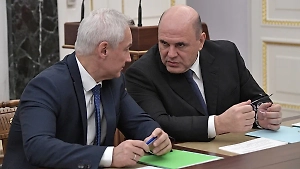 Как выглядит новый состав Правительства России, предложенный Владимиром Путиным