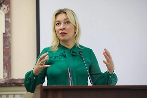 Захарова жёстко прошлась по идее "саммита мира" по Украине