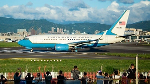 Делегация Конгресса США посетит Тайвань вопреки предупреждениям Пекина