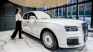 Что известно об "Аурусе" и сколько он стоит