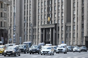 Госдума продлила до 2030 года выплаты для многодетных семей на погашение ипотеки