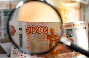 В Петербурге учёный, посвятивший всю жизнь "силе мысли", стал жертвой мошенников