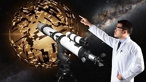 В космосе нашли семь очень подозрительных объектов