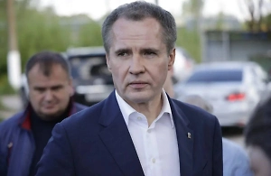 Путин наградил орденом Мужества белгородского губернатора Гладкова