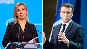Захарова предположила, что слова Макрона о войсках на Украине зависят от "цикла"