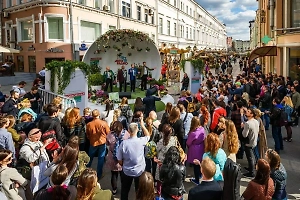 Собянин рассказал о планах по развитию Москвы как туристического центра России